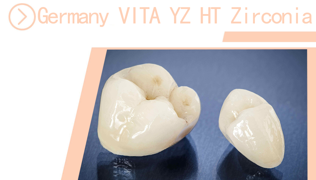 Germany VITA YZ HT Zirconia